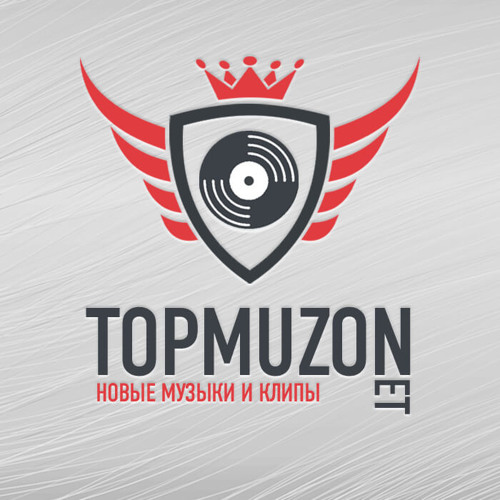 Uzbek mp3 2024 - Bir Qizdi Ko'rdim (Dj Tab & Dj Alone Remix)